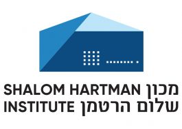 Hartman_logo