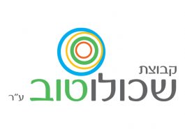 shekuloTov_logo
