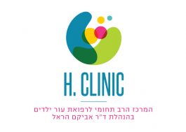 H.clinic_logo