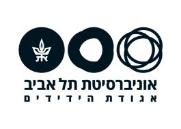 אונ' תל אביב אגודת הידידים לוגו
