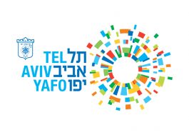 עיצוב לוגו לעסק עיריית תל אביב