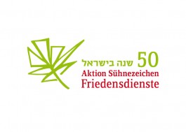 asf_logo