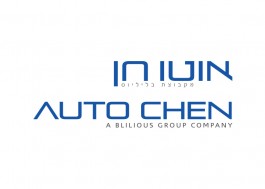 autoChen_logo