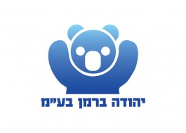 berman_logo