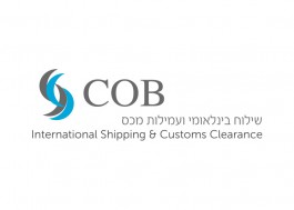 cob_logo