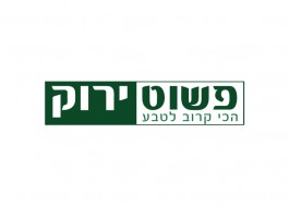 pashutYarok_logo