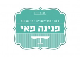 pninaPie_logo