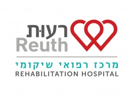 reut_hospital