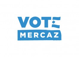 voteMerkaz_logo