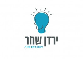 yardenS_logo