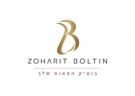 zoharit_logo